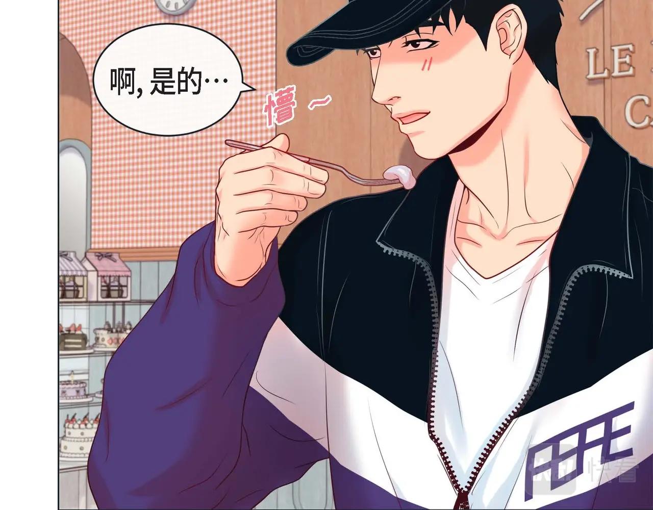 第二季&middot;3&middot;他的手(1/3)-第25话