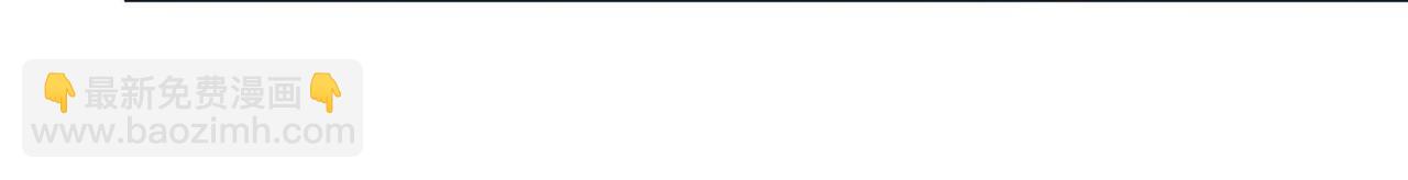 第二季&middot;3&middot;他的手(1/3)-第25话