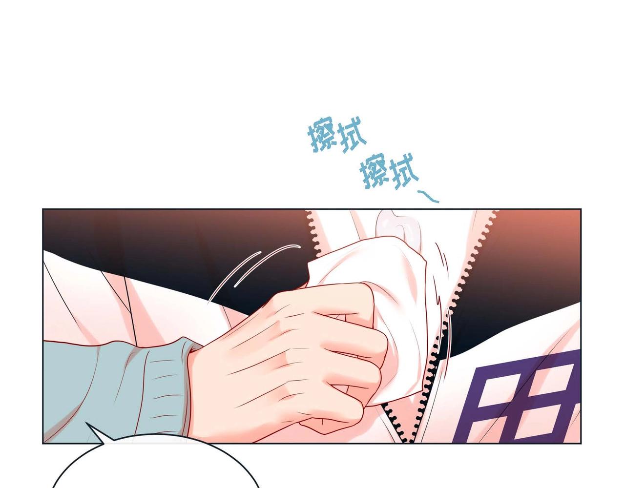 第二季&middot;3&middot;他的手(1/3)-第25话