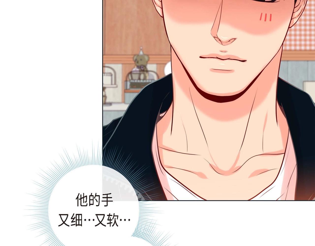 第二季&middot;3&middot;他的手(1/3)-第25话