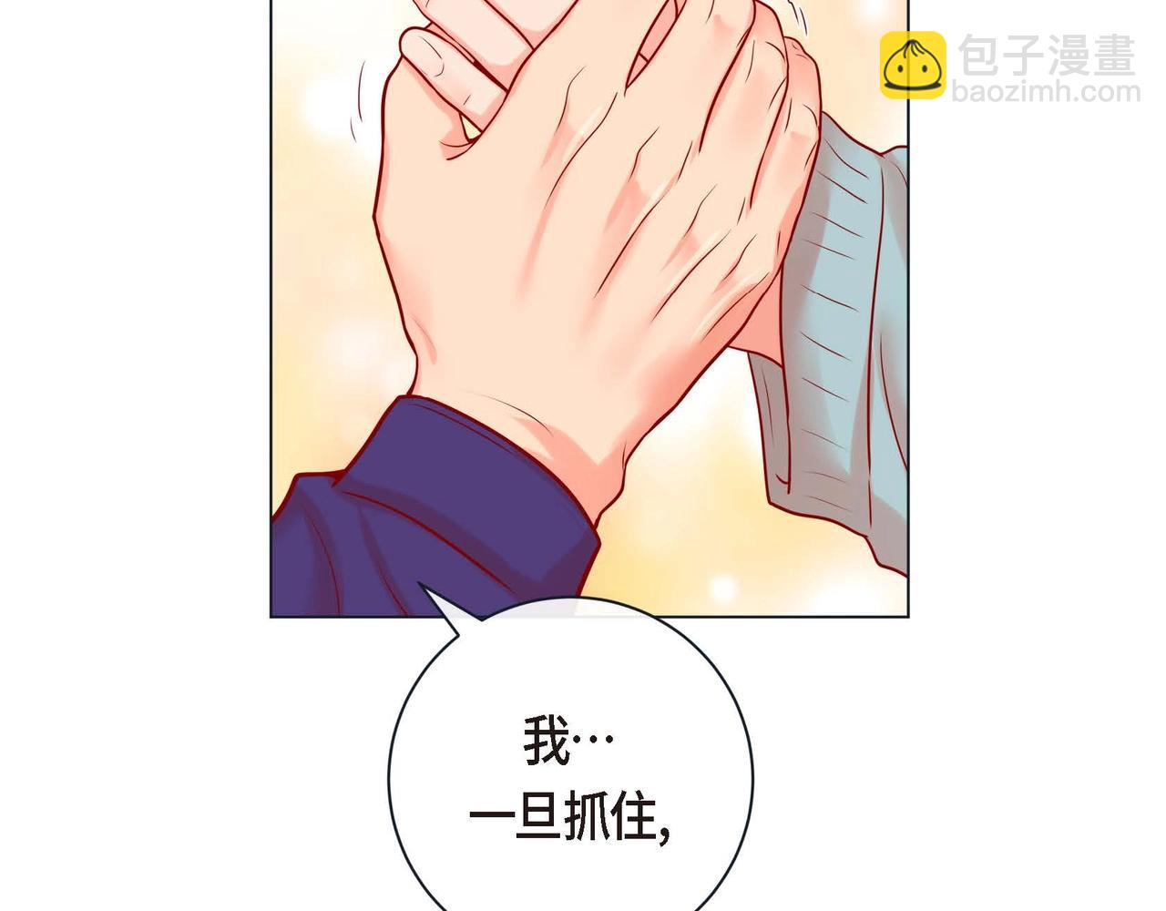 第二季&middot;3&middot;他的手(1/3)-第25话