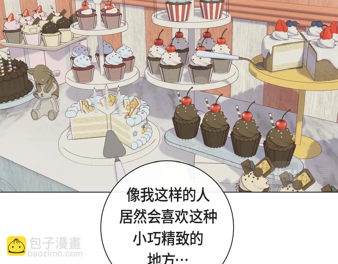 第二季&middot;3&middot;他的手(1/3)-第25话