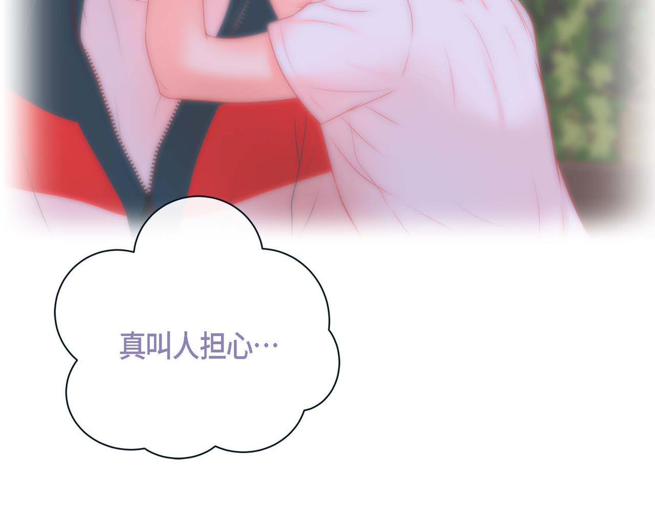 第二季&middot;5&middot;喝醉了(1/3)-第27话