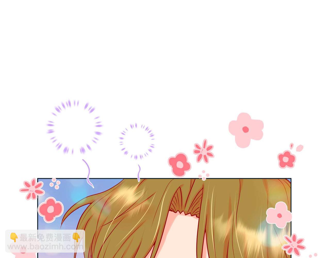 第二季&middot;5&middot;喝醉了(1/3)-第27话