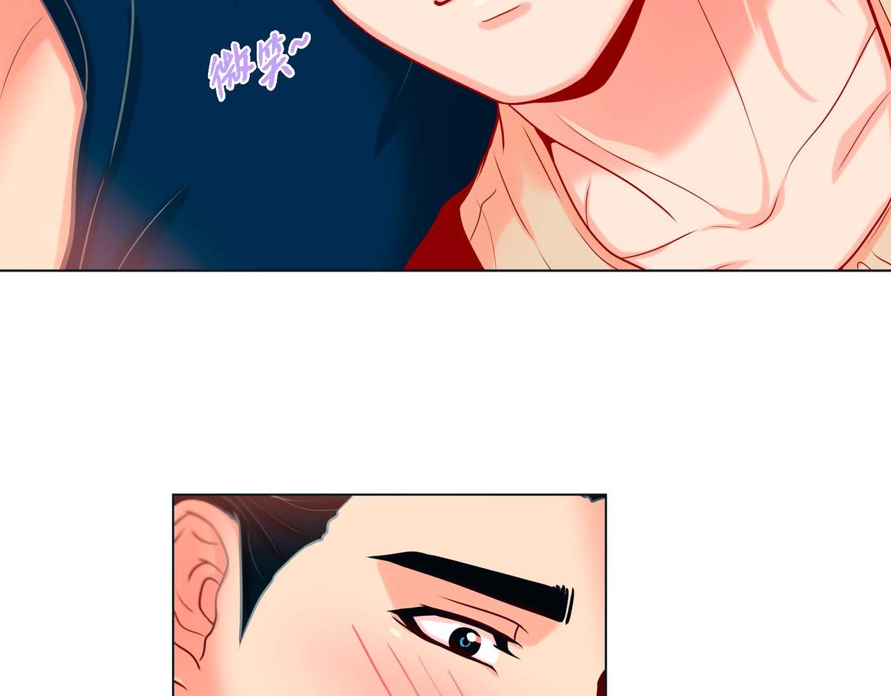 第二季&middot;5&middot;喝醉了(1/3)-第27话