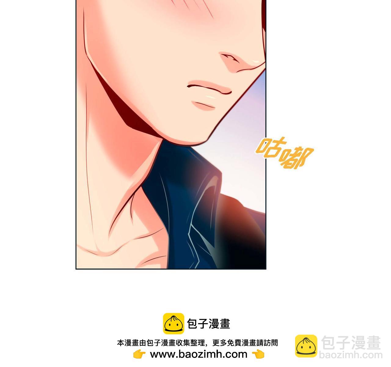 第二季&middot;5&middot;喝醉了(1/3)-第27话