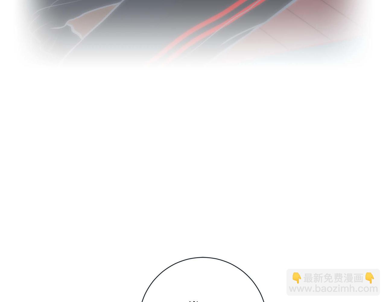 第二季&middot;7&middot;他是谁(1/3)-第29话