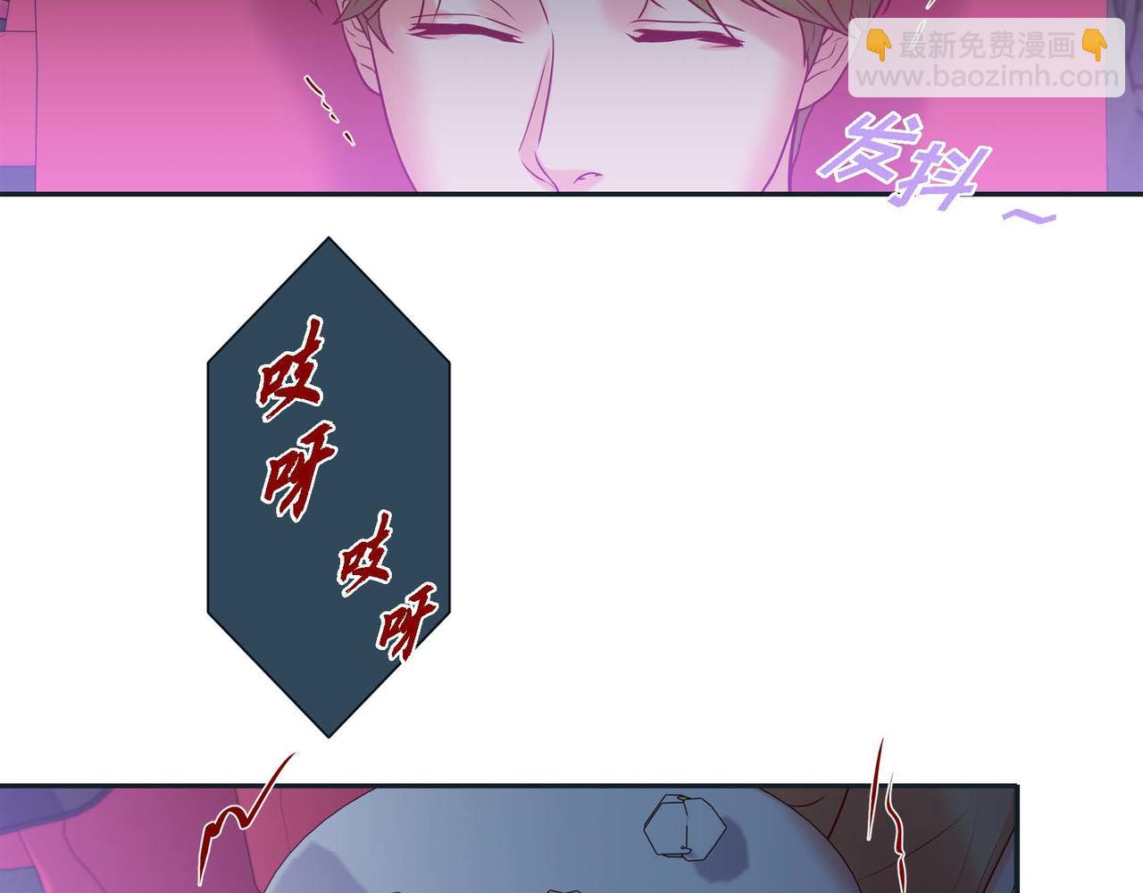 第二季&middot;7&middot;他是谁(1/3)-第29话