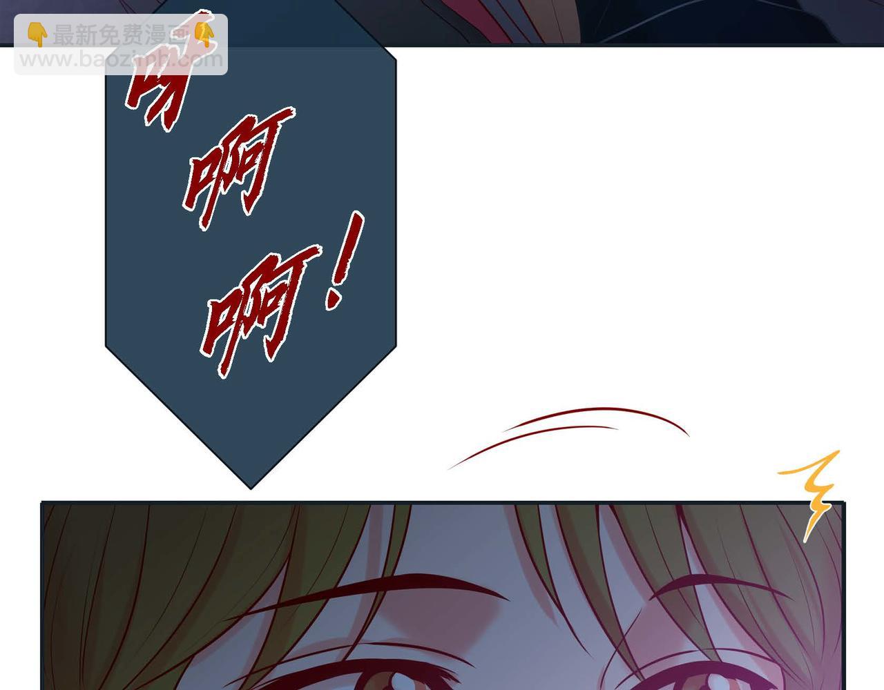 第二季&middot;7&middot;他是谁(1/3)-第29话