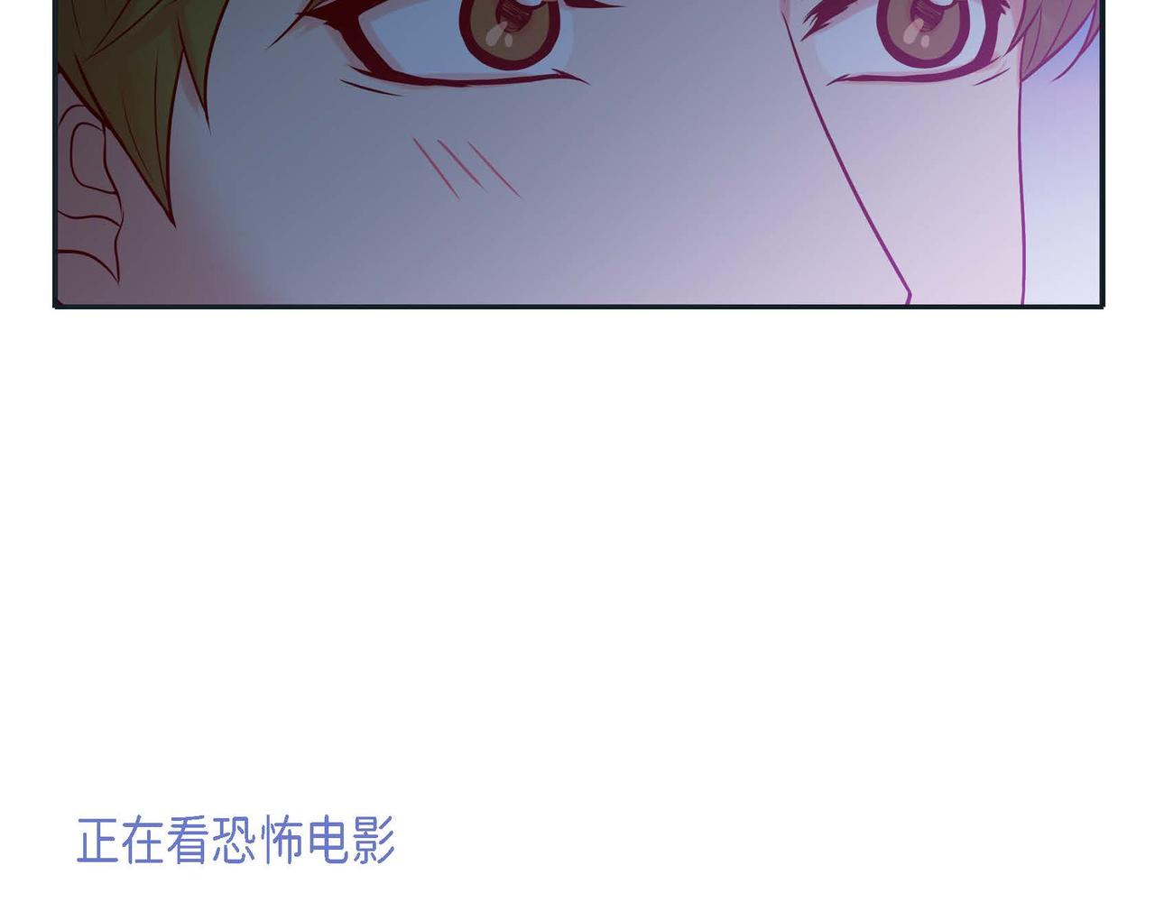 第二季&middot;7&middot;他是谁(1/3)-第29话