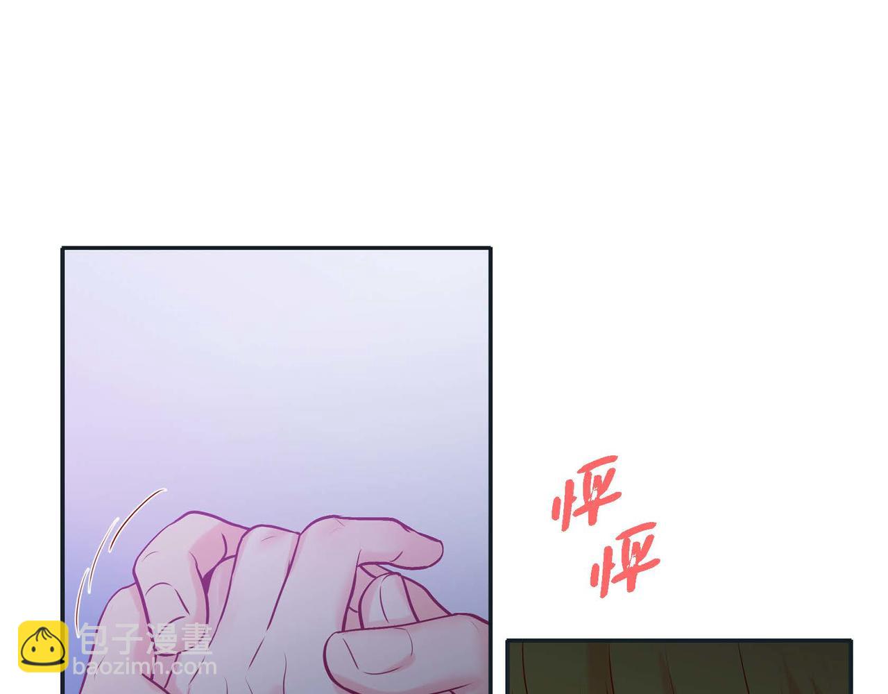 第二季&middot;7&middot;他是谁(1/3)-第29话