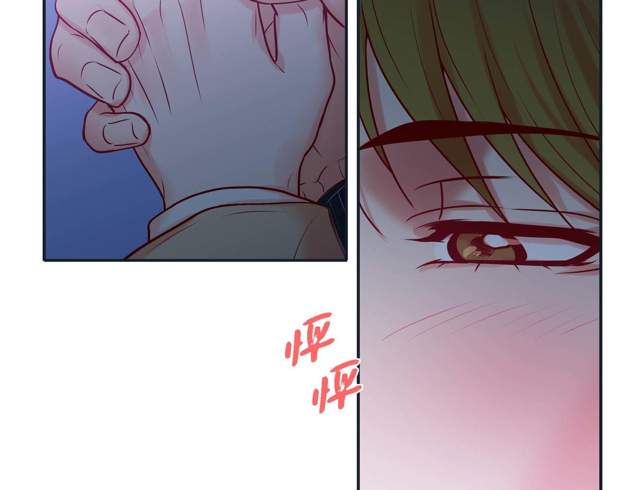 第二季&middot;7&middot;他是谁(1/3)-第29话