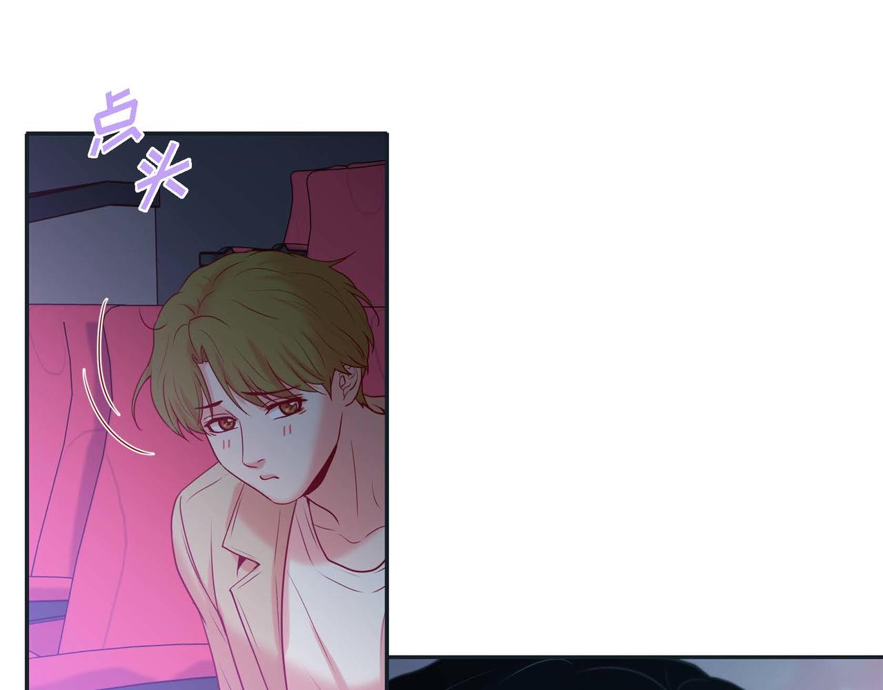 第二季&middot;7&middot;他是谁(1/3)-第29话