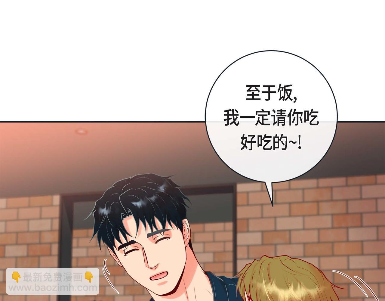 第二季&middot;7&middot;他是谁(1/3)-第29话