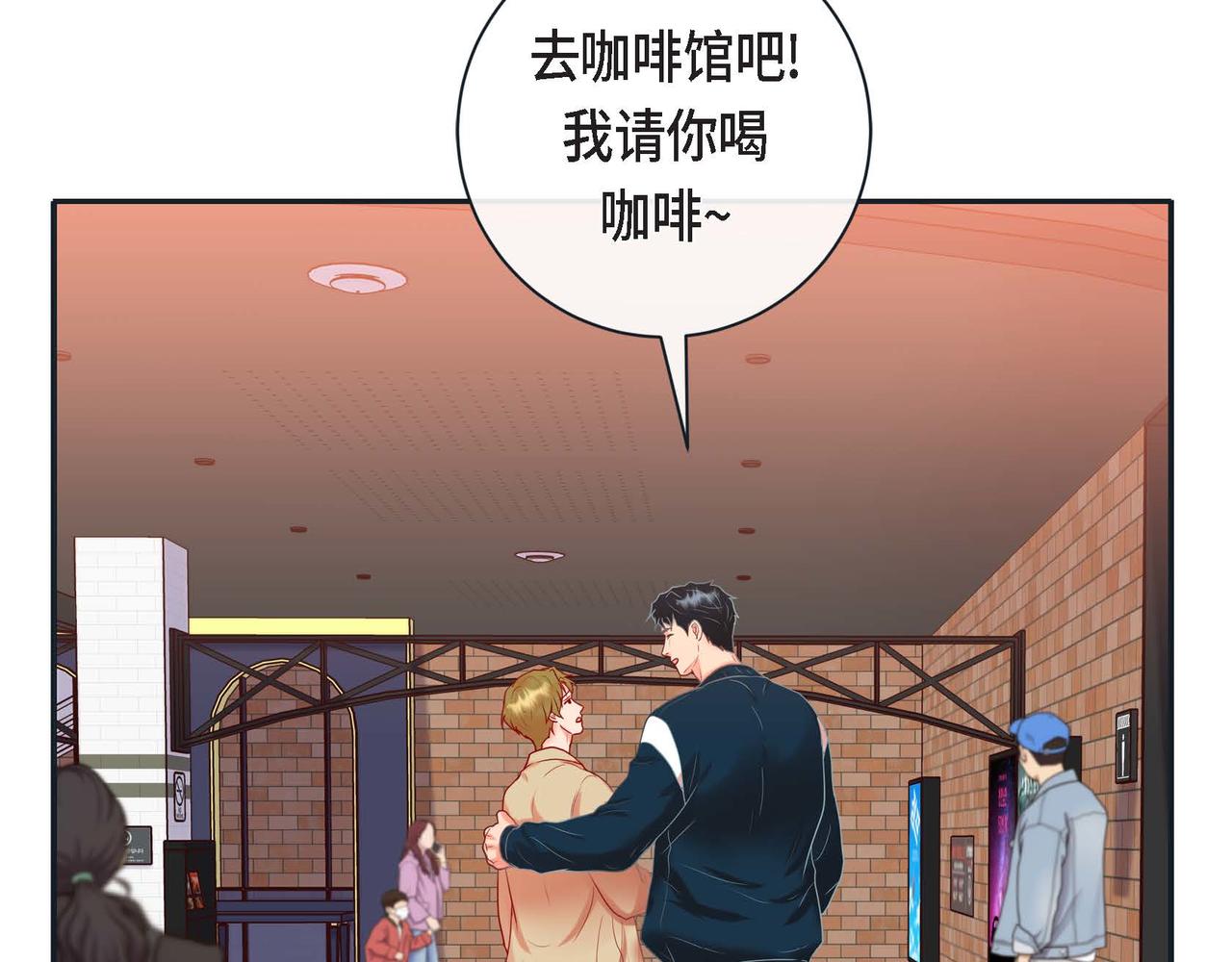 第二季&middot;7&middot;他是谁(1/3)-第29话