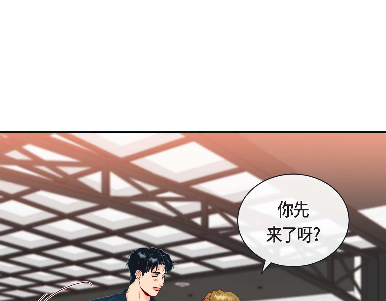 第二季&middot;7&middot;他是谁(1/3)-第29话