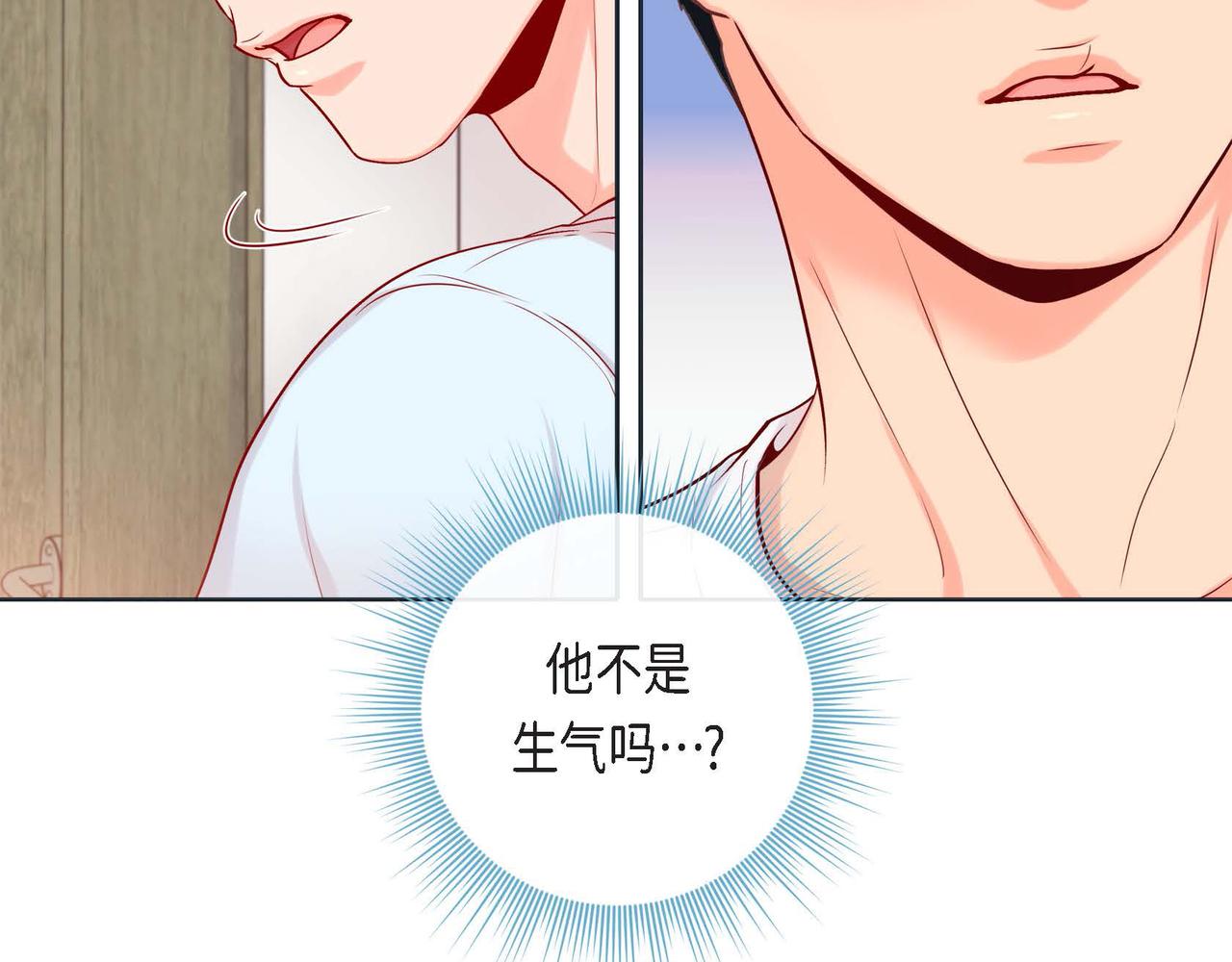 第二季&middot;9&middot;记忆如此深刻(1/3)-第31话