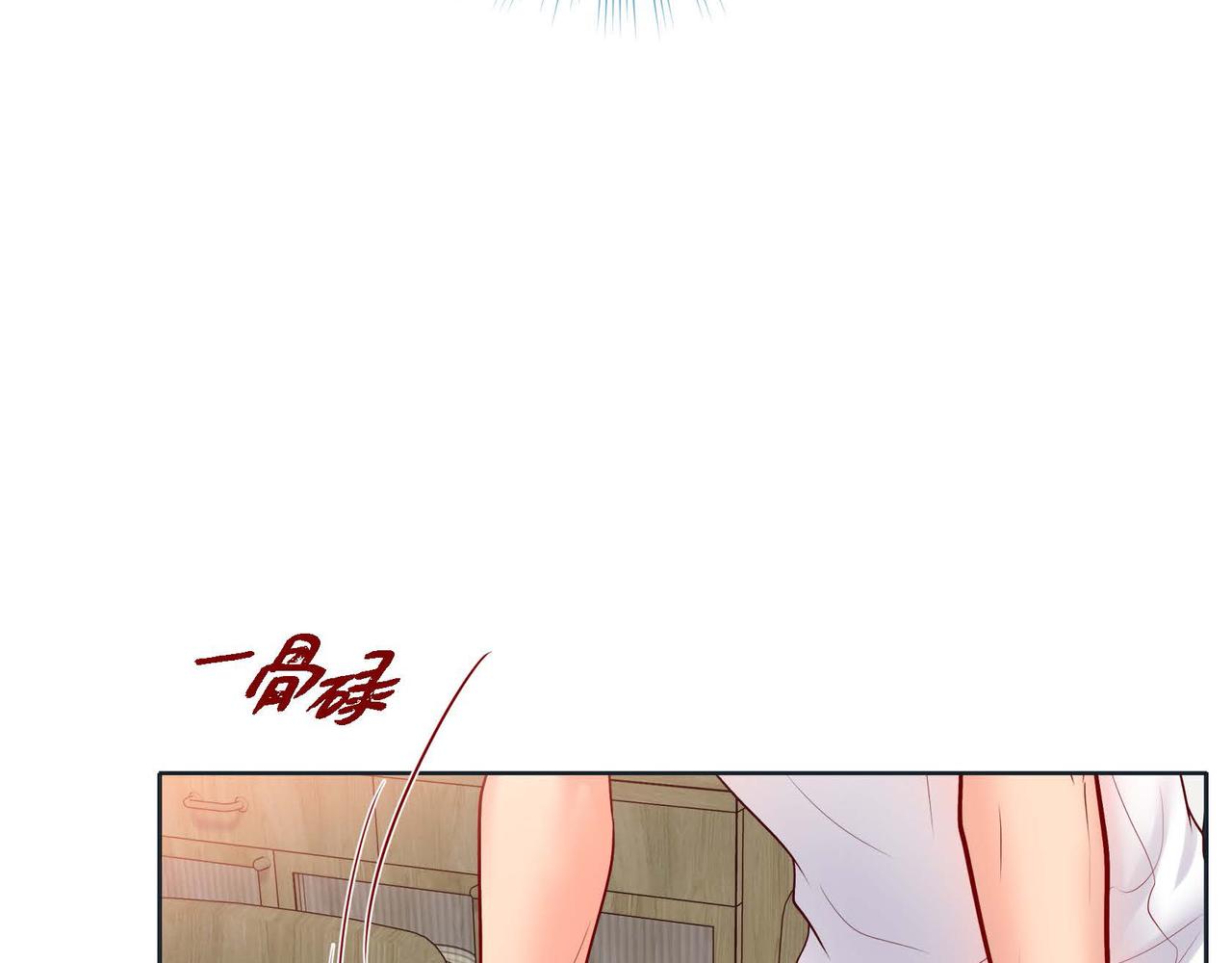 第二季&middot;9&middot;记忆如此深刻(1/3)-第31话