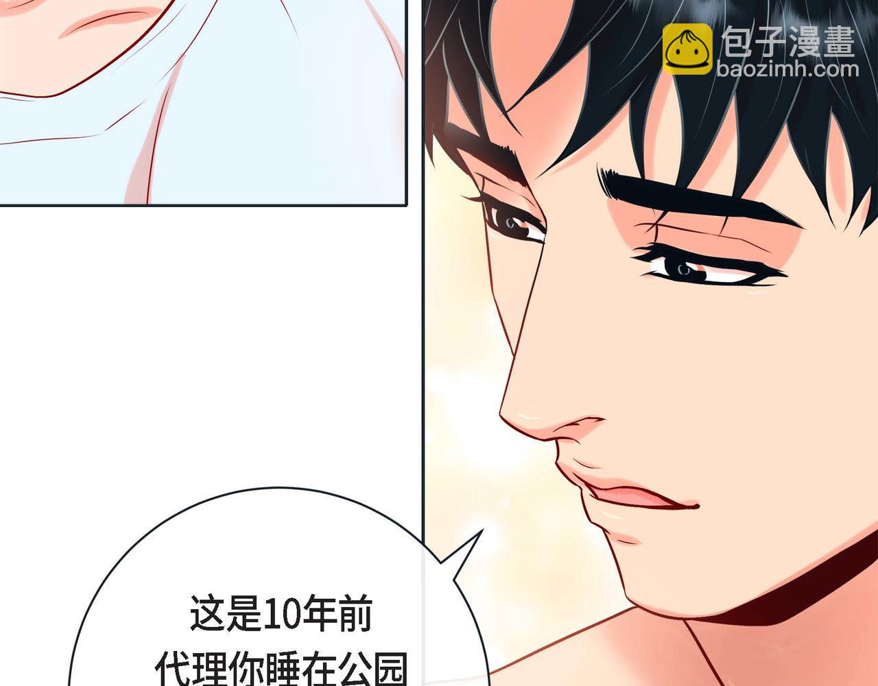 第二季&middot;9&middot;记忆如此深刻(1/3)-第31话