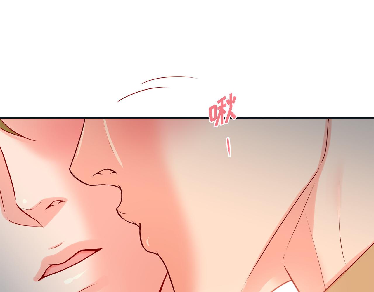 第二季&middot;11&middot;独特的抱枕(1/3)-第33话