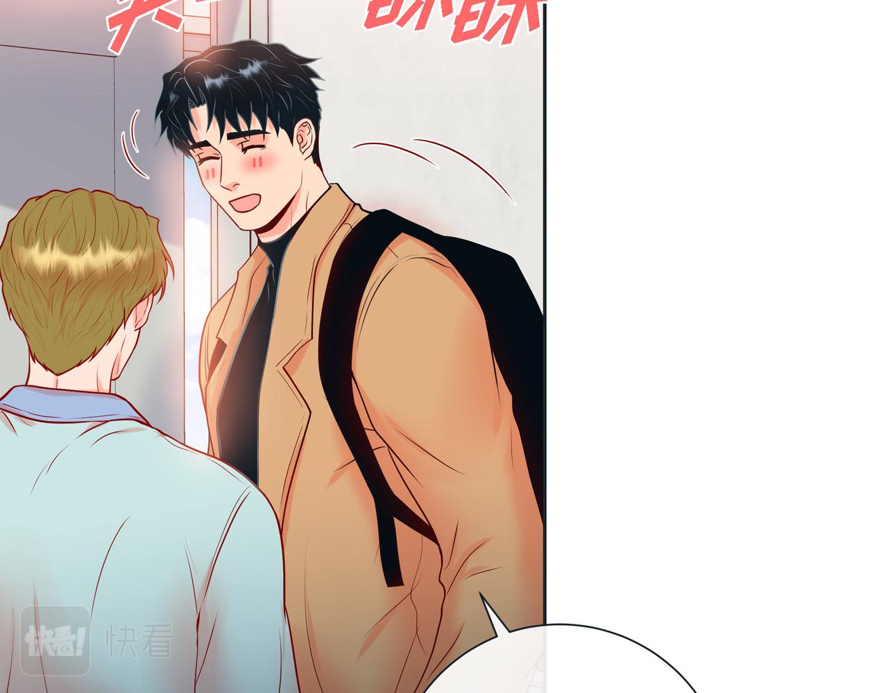 第二季&middot;11&middot;独特的抱枕(1/3)-第33话