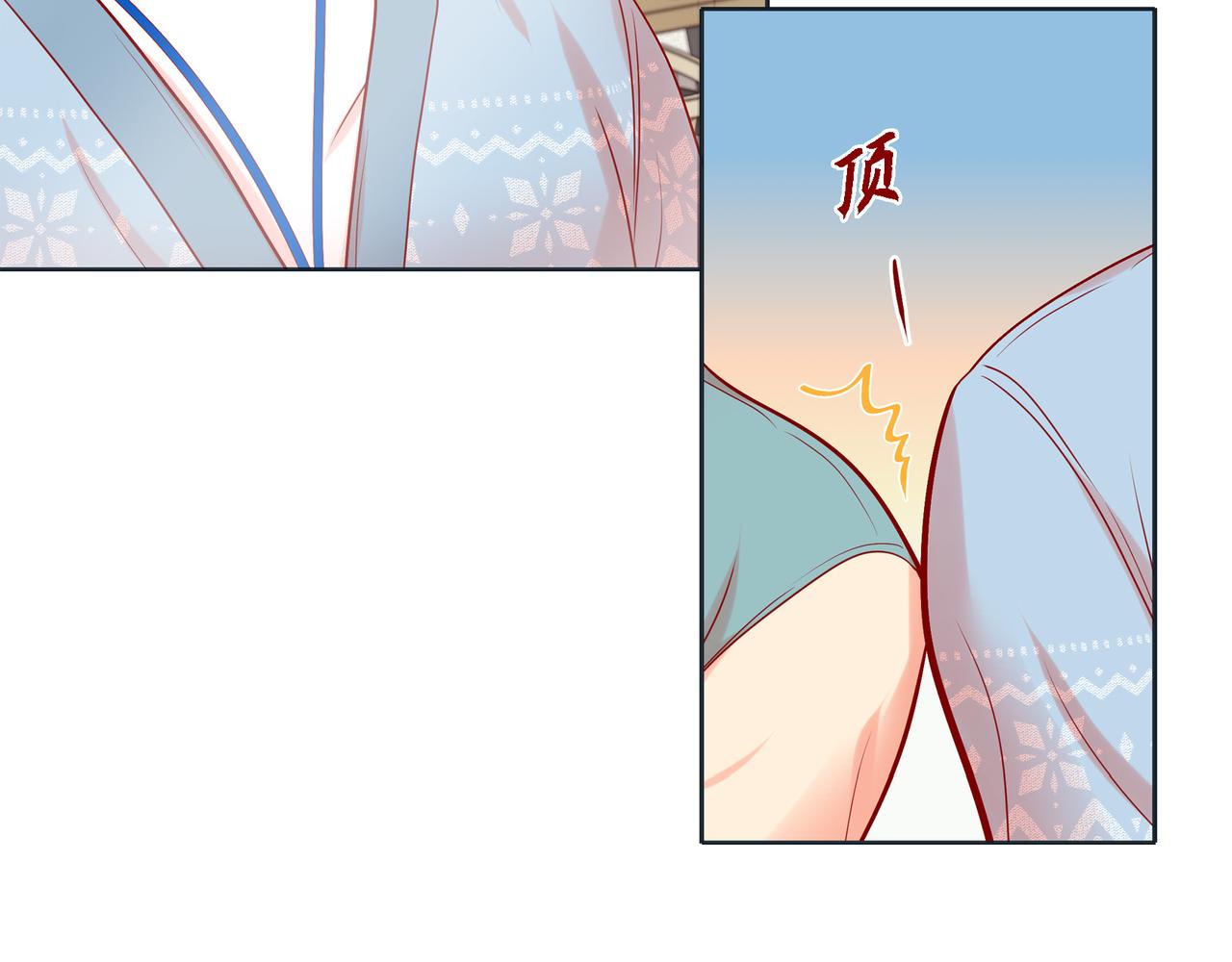 第二季&middot;11&middot;独特的抱枕(1/3)-第33话