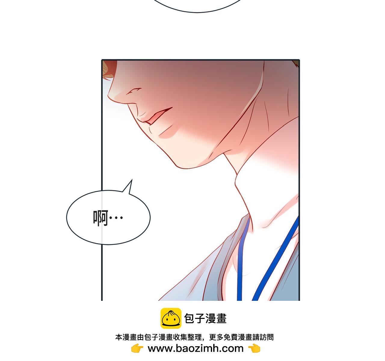 第二季&middot;11&middot;独特的抱枕(1/3)-第33话