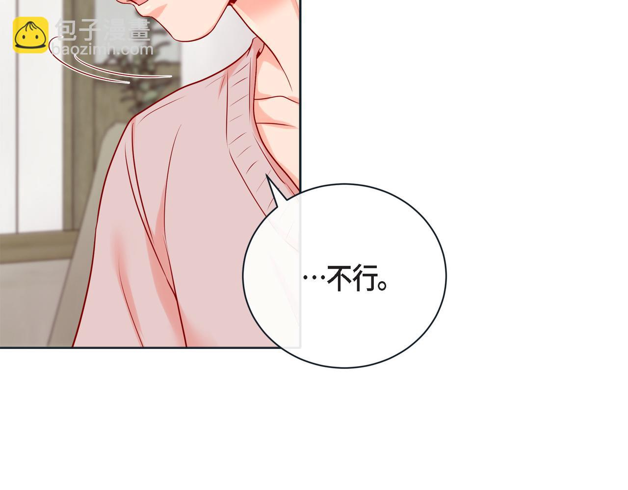 第二季&middot;13&middot;费尽心思地触碰(1/3)-第35话