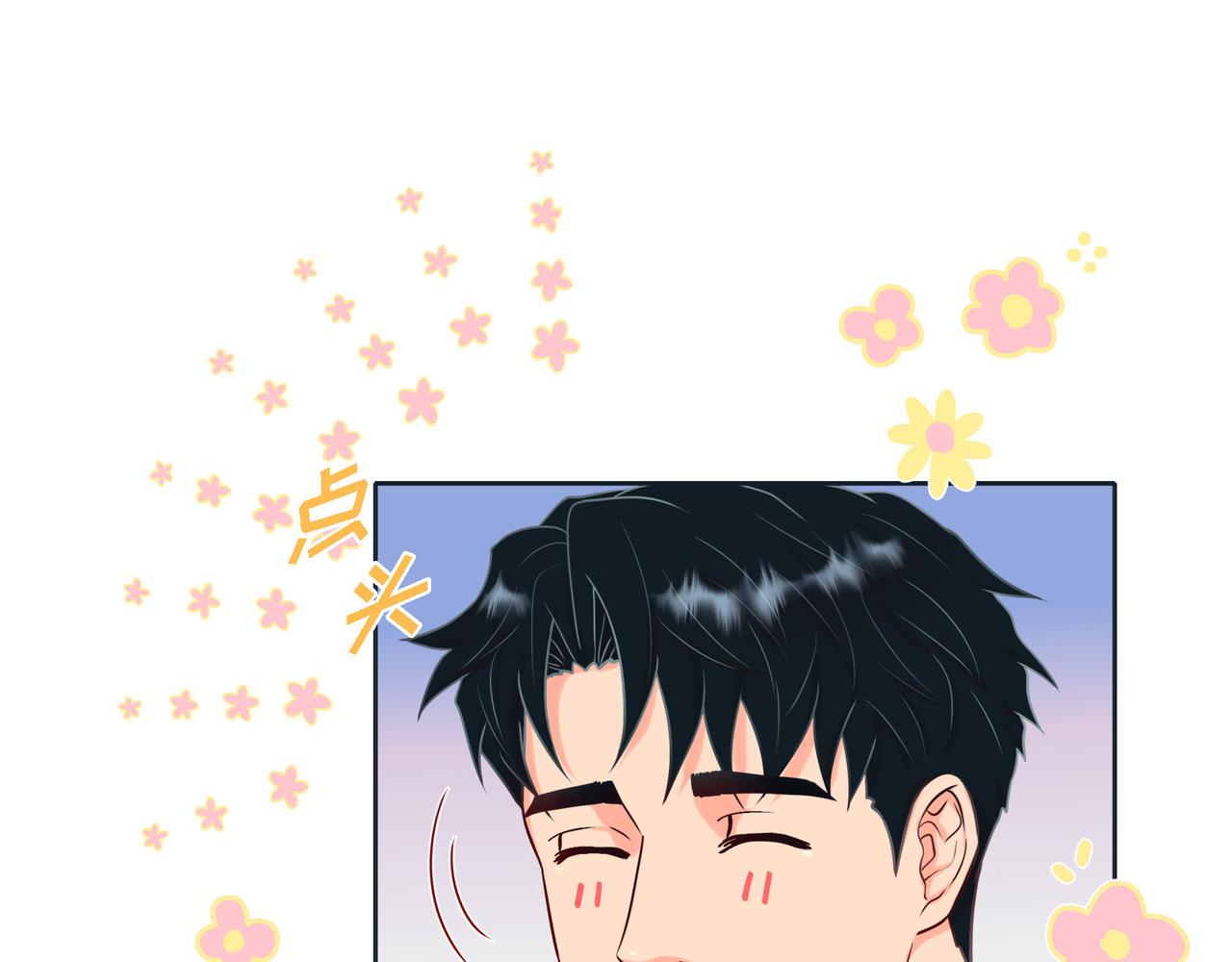 第二季&middot;13&middot;费尽心思地触碰(1/3)-第35话