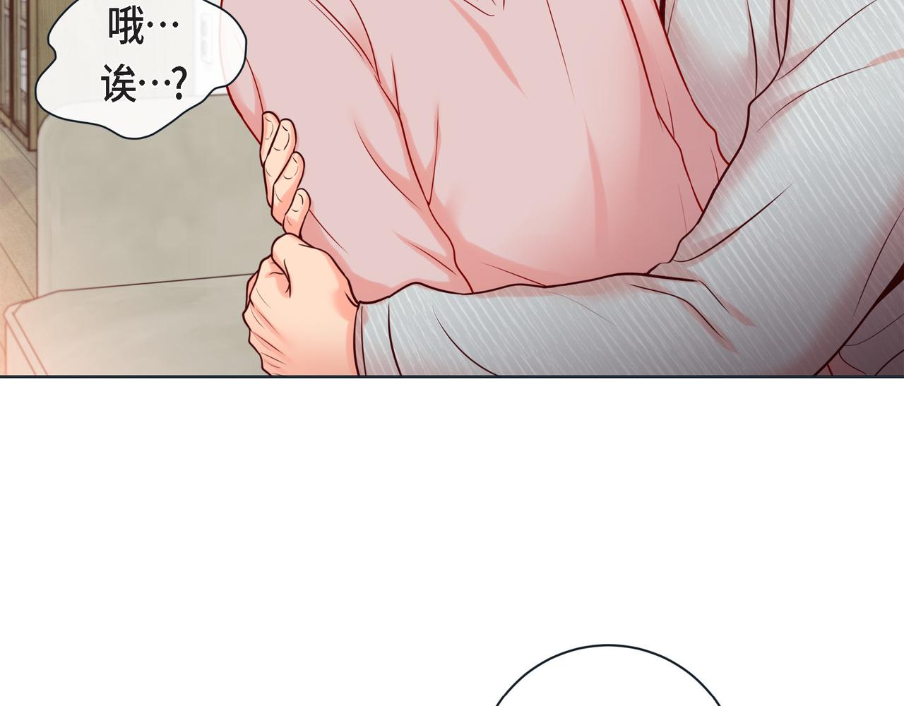 第二季&middot;13&middot;费尽心思地触碰(1/3)-第35话