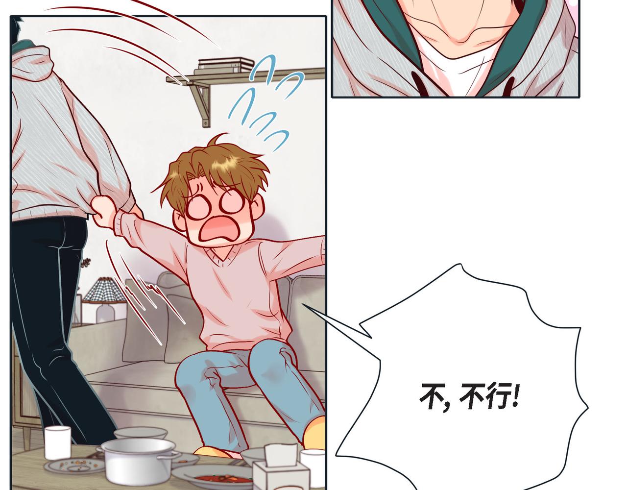 第二季&middot;13&middot;费尽心思地触碰(1/3)-第35话