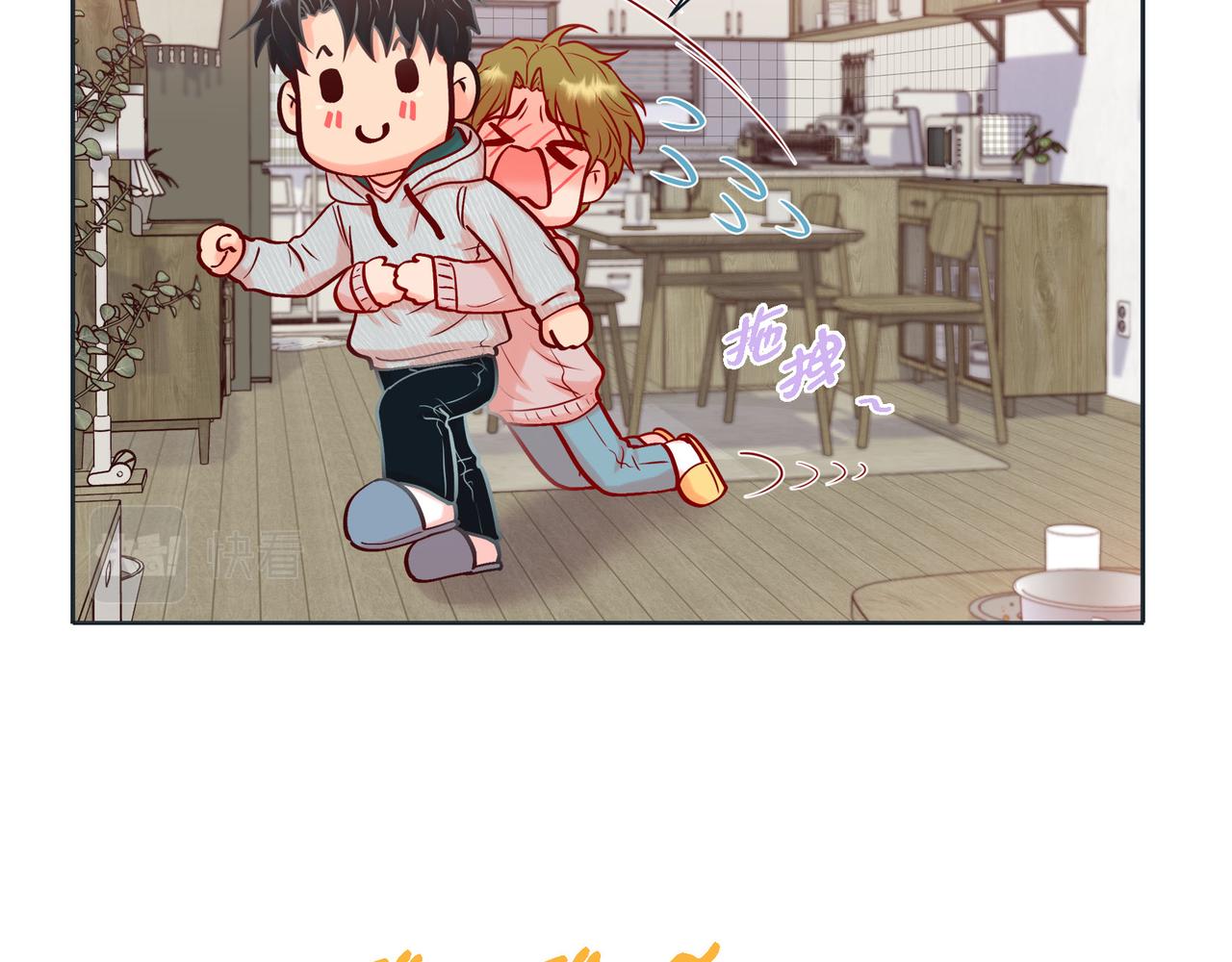 第二季&middot;13&middot;费尽心思地触碰(1/3)-第35话