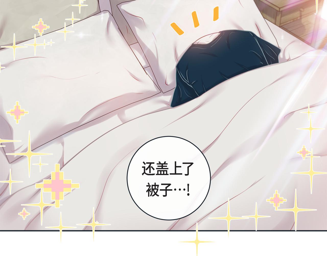 第二季&middot;13&middot;费尽心思地触碰(1/3)-第35话