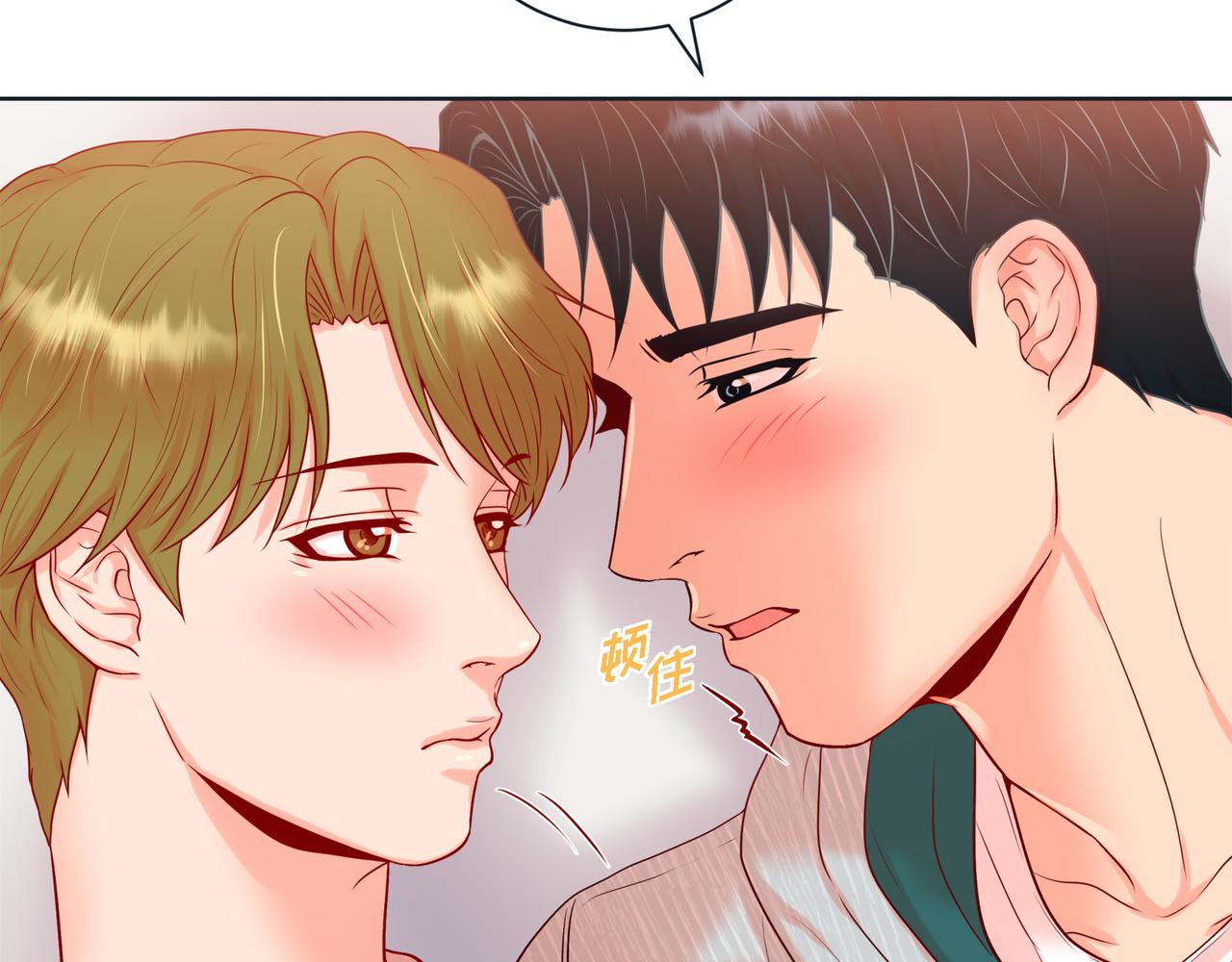 第二季&middot;13&middot;费尽心思地触碰(1/3)-第35话