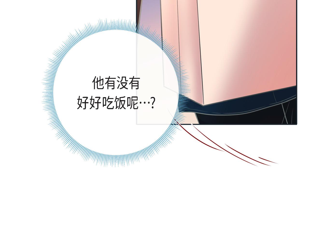 第二季&middot;15&middot;担心(1/3)-第37话