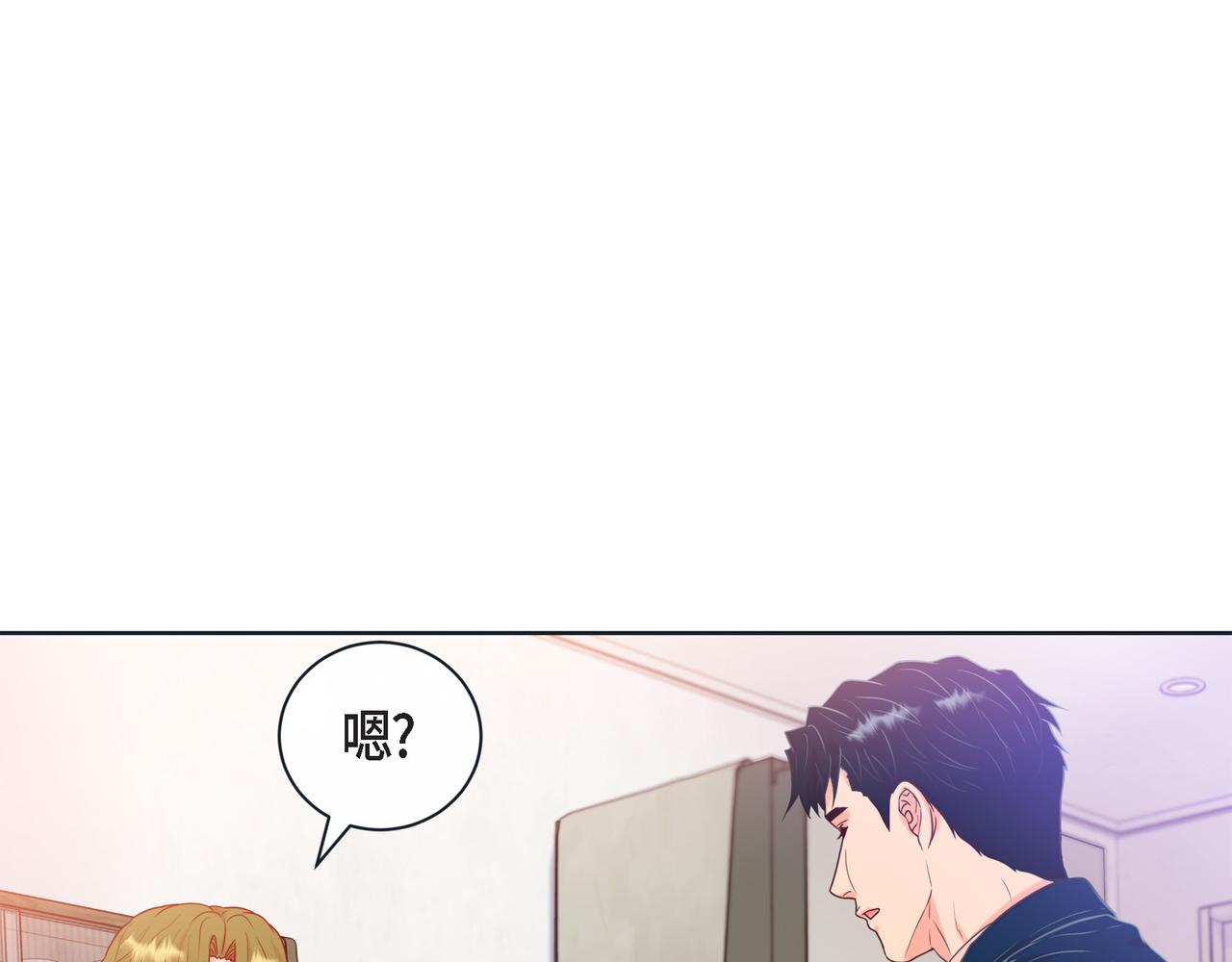 第二季&middot;15&middot;担心(1/3)-第37话