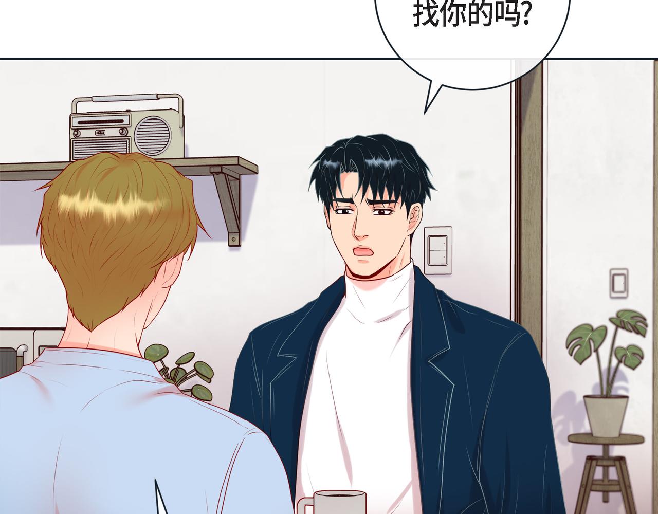 第二季&middot;15&middot;担心(1/3)-第37话