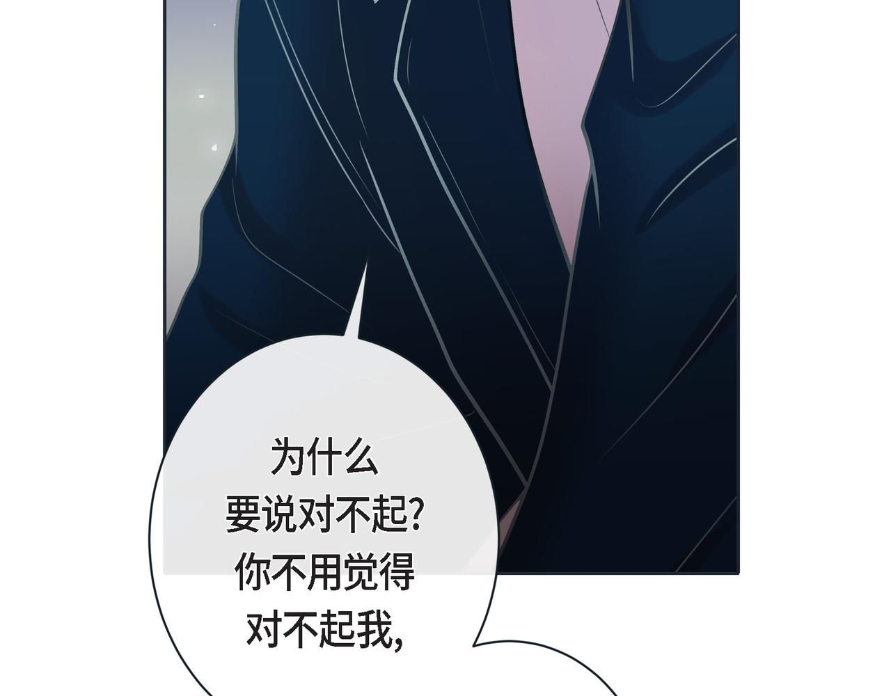 第二季&middot;15&middot;担心(1/3)-第37话