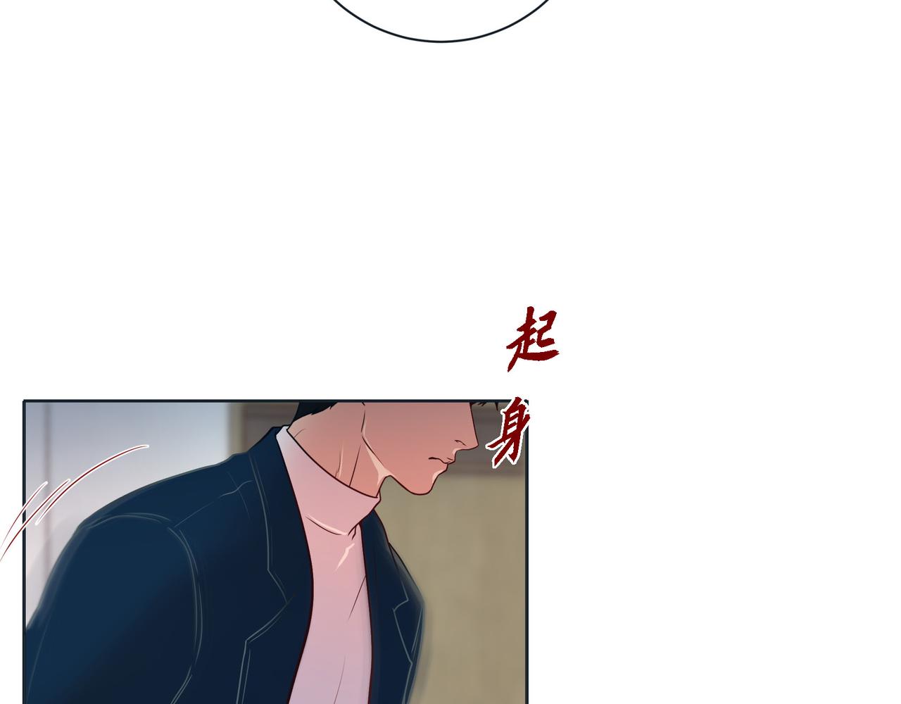 第二季&middot;15&middot;担心(1/3)-第37话