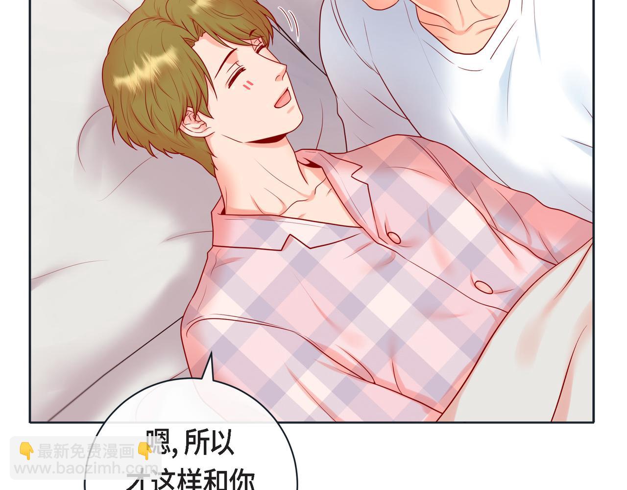 第二季&middot;17&middot;一起生活(1/3)-第39话