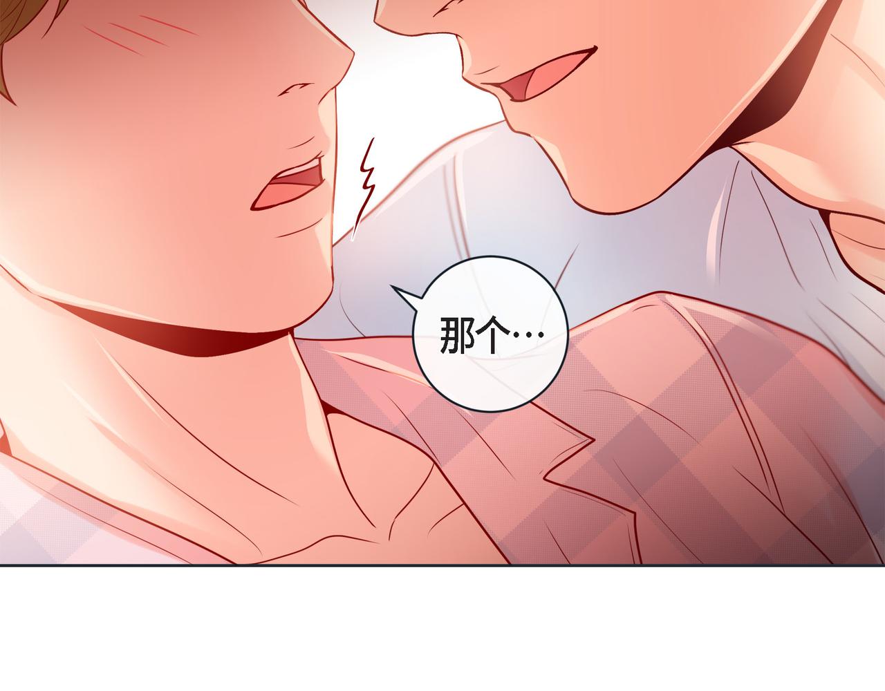 第二季&middot;17&middot;一起生活(1/3)-第39话