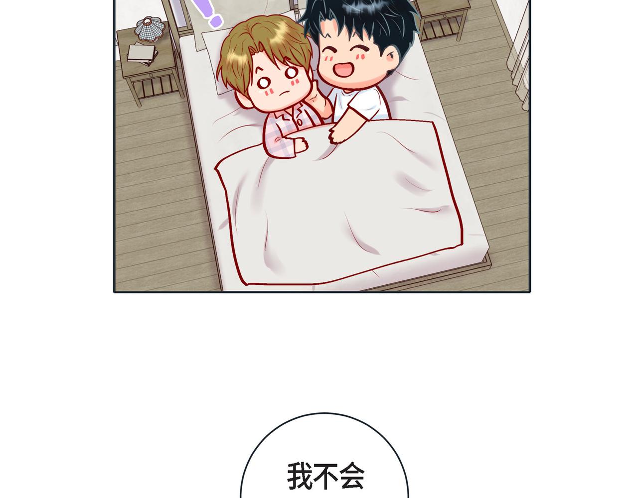 第二季&middot;17&middot;一起生活(1/3)-第39话