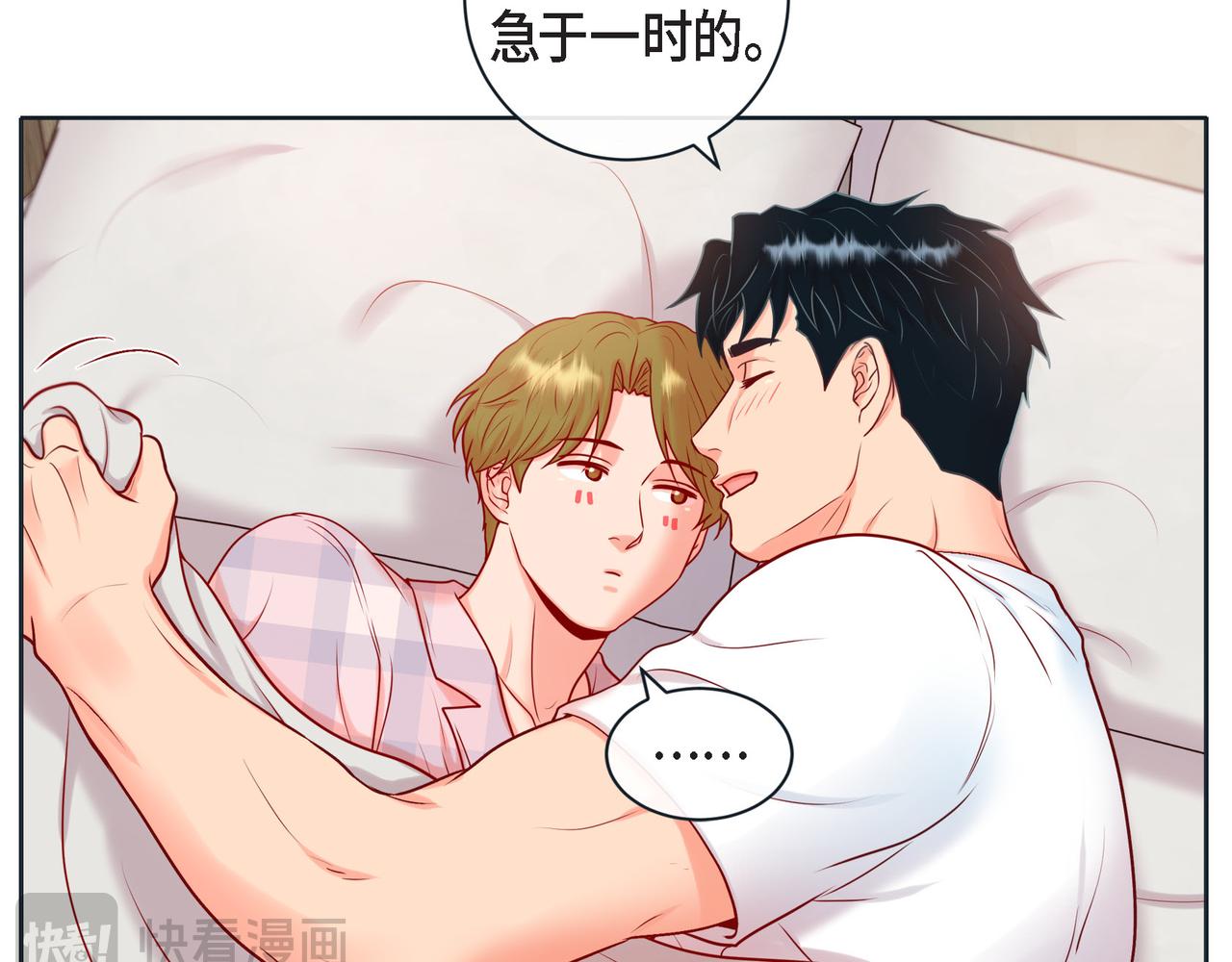 第二季&middot;17&middot;一起生活(1/3)-第39话