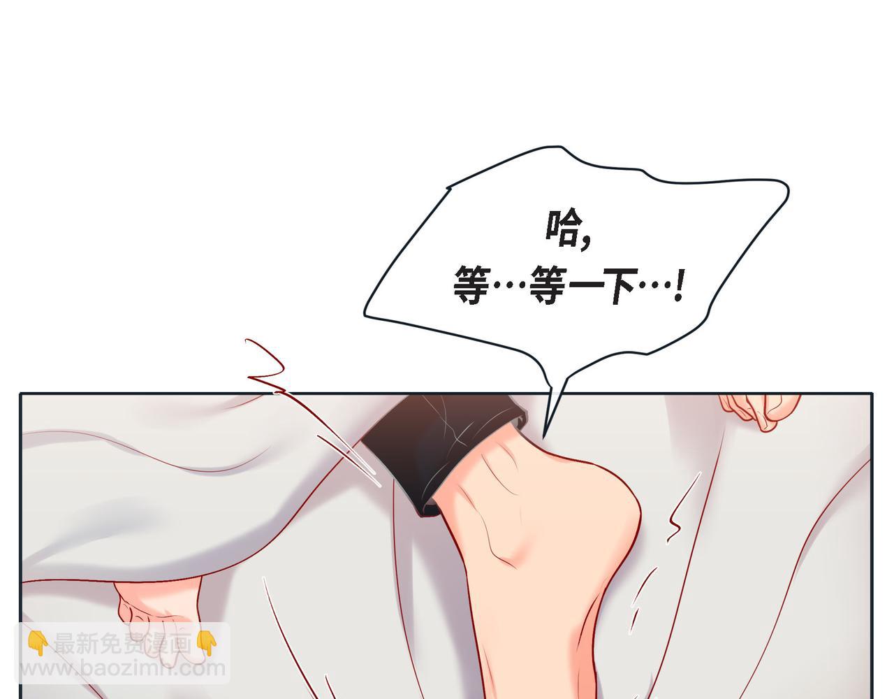 第二季&middot;17&middot;一起生活(1/3)-第39话