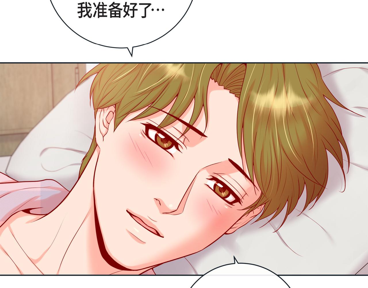 第二季&middot;17&middot;一起生活(1/3)-第39话