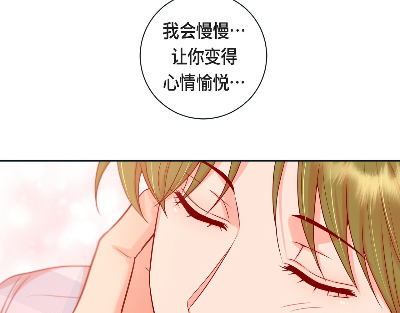 第二季&middot;17&middot;一起生活(1/3)-第39话