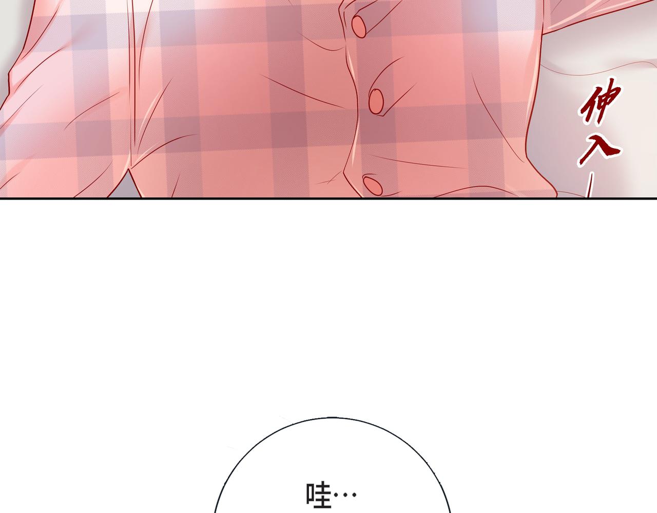 第二季&middot;17&middot;一起生活(1/3)-第39话