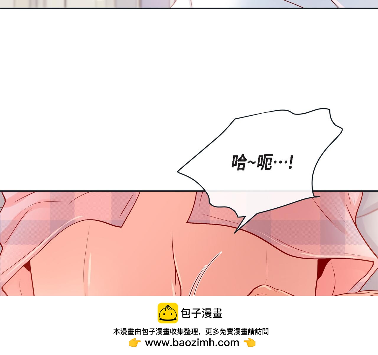 第二季&middot;17&middot;一起生活(1/3)-第39话