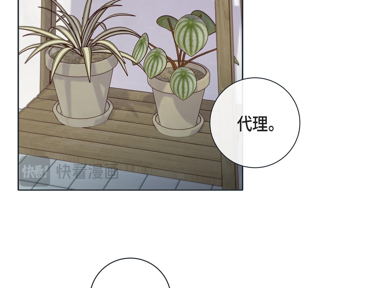 第二季&middot;17&middot;一起生活(1/3)-第39话