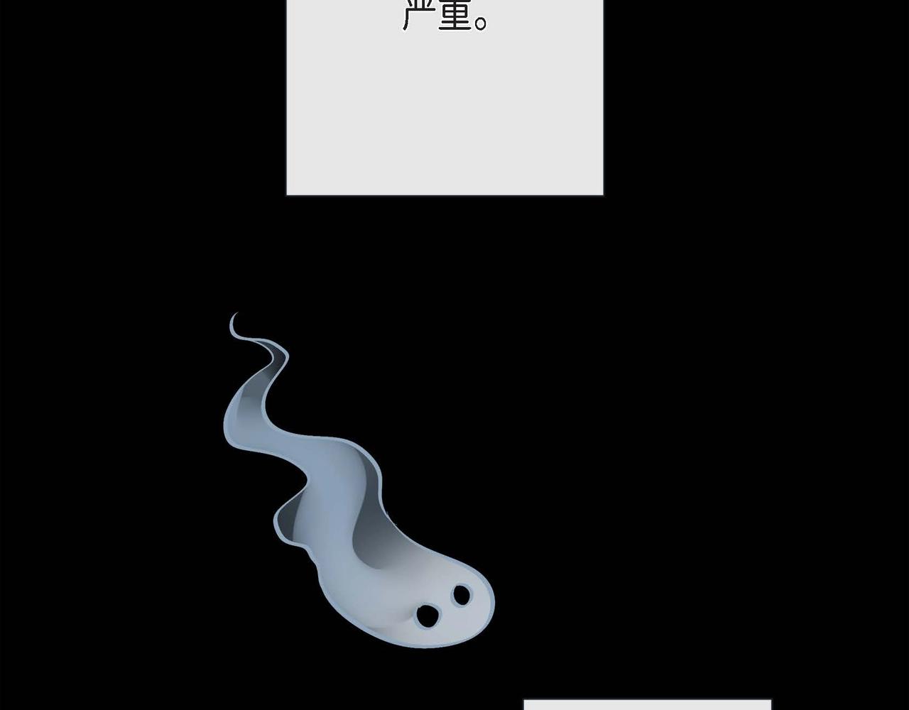 第4话 突然的抱抱(1/3)-第5话